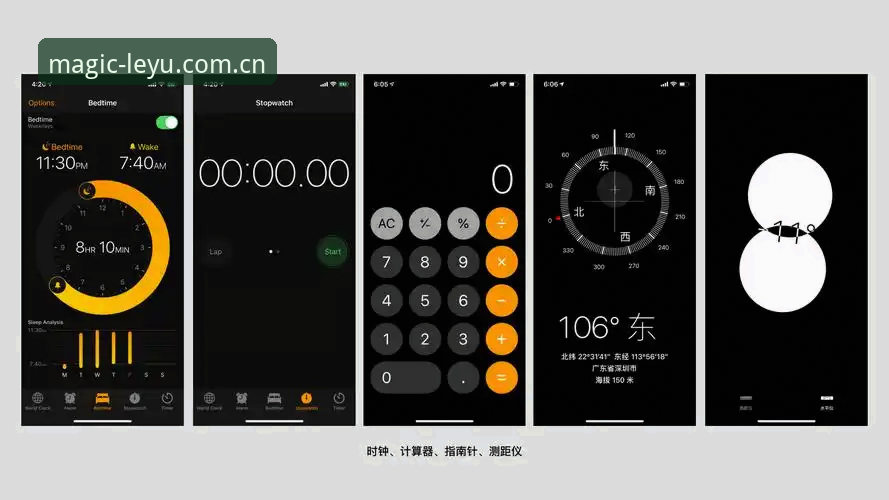 乐鱼W695赛事APP使用指南：新手避坑的5个关键点